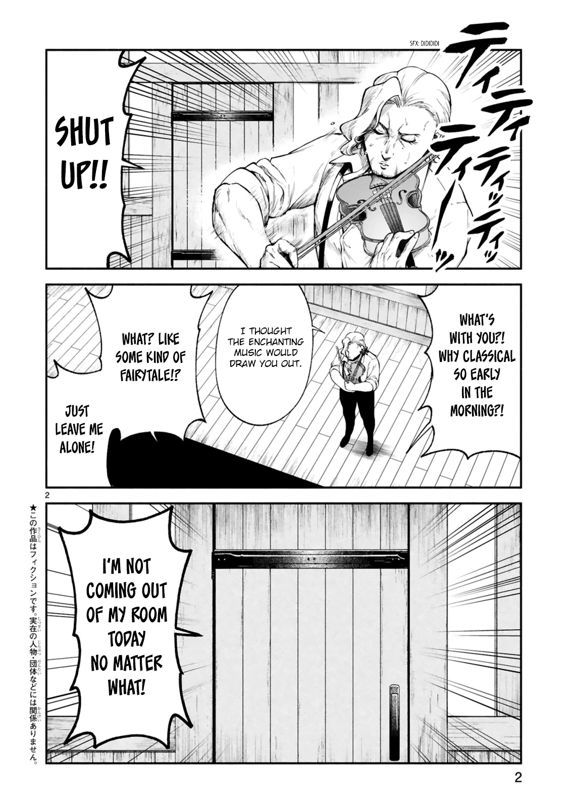 Dekoboko Majo no Oyako Jijou - Chapter 23 Page 3