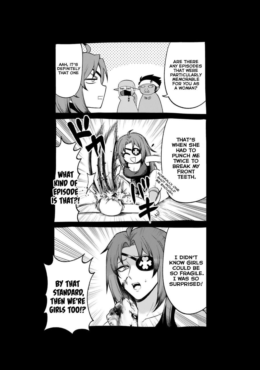 Dekoboko Majo no Oyako Jijou - Chapter 26 Page 17