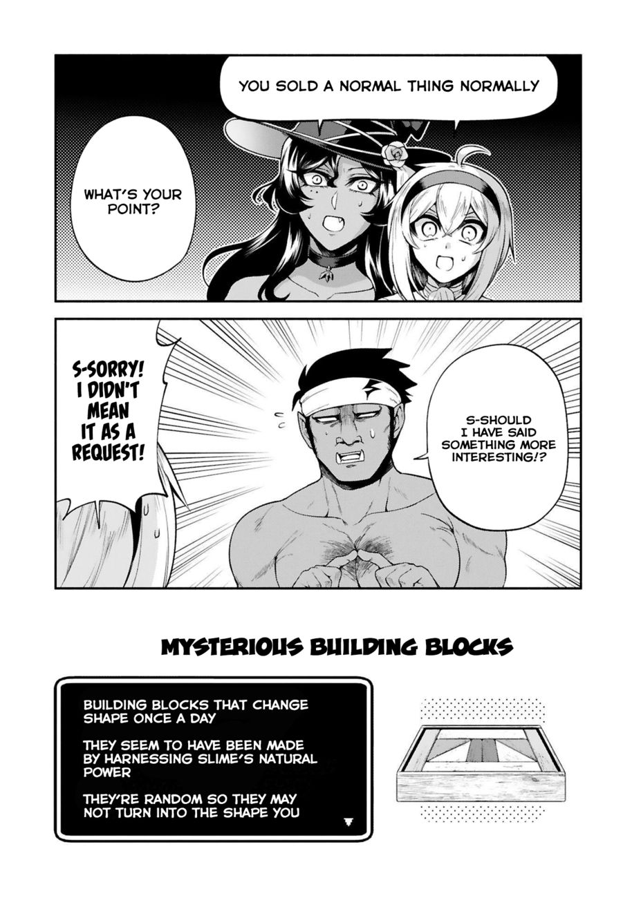 Dekoboko Majo no Oyako Jijou - Chapter 27 Page 15