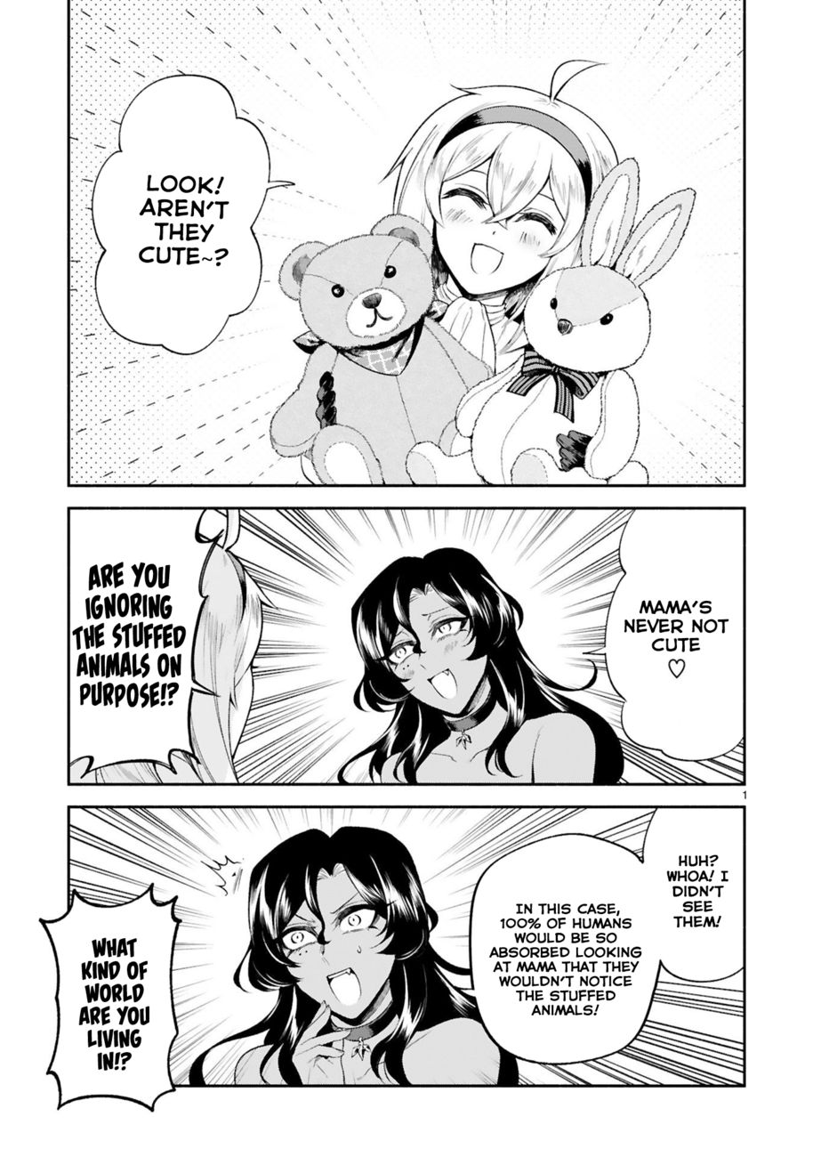 Dekoboko Majo no Oyako Jijou - Chapter 28 Page 5