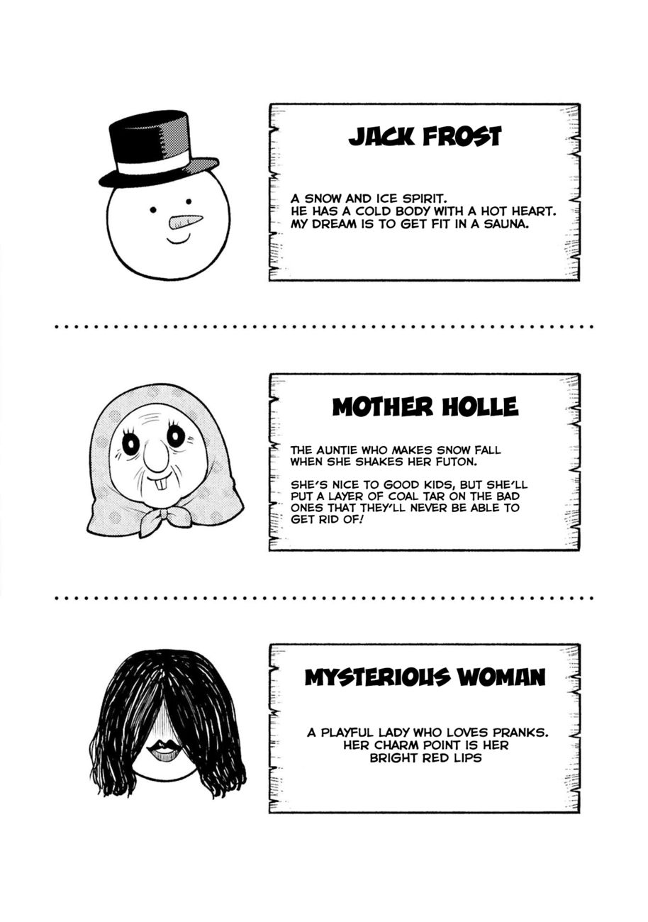 Dekoboko Majo no Oyako Jijou - Chapter 30 Page 25