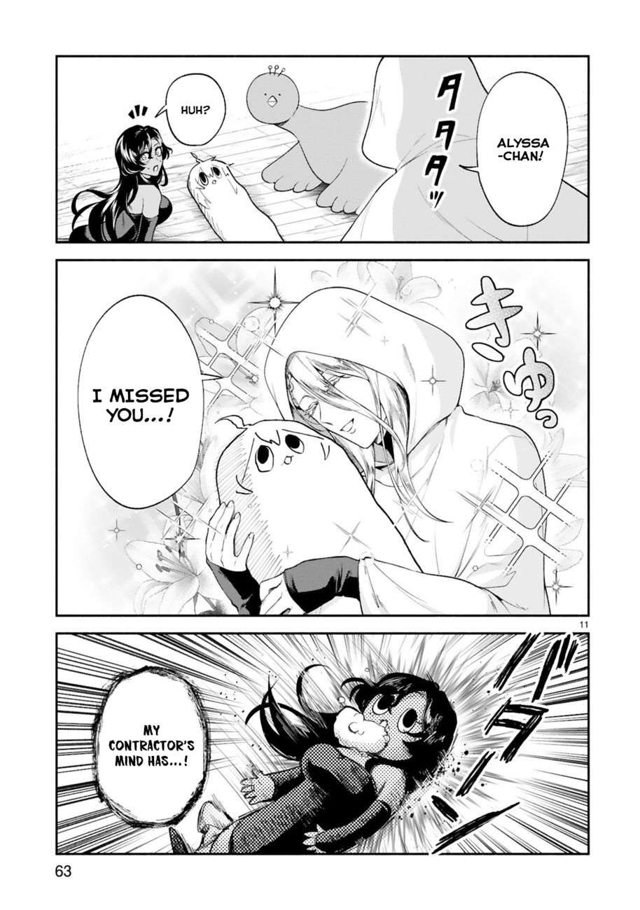 Dekoboko Majo no Oyako Jijou - Chapter 31 Page 11