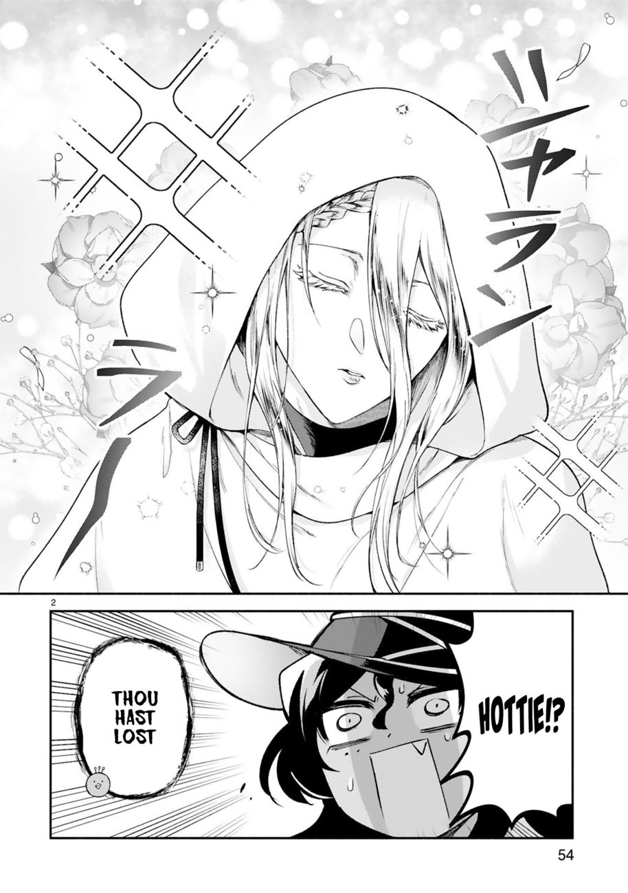 Dekoboko Majo no Oyako Jijou - Chapter 31 Page 2