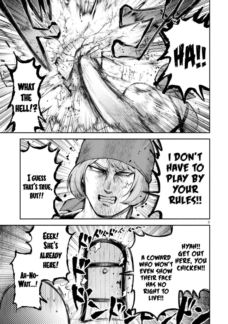 Dekoboko Majo no Oyako Jijou - Chapter 33 Page 16