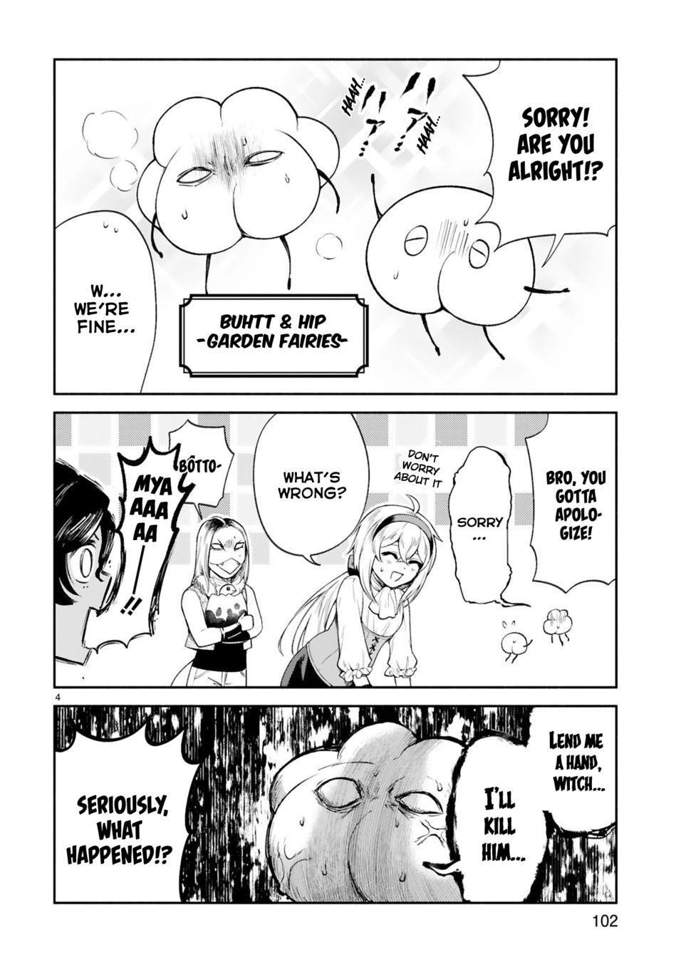 Dekoboko Majo no Oyako Jijou - Chapter 33 Page 4