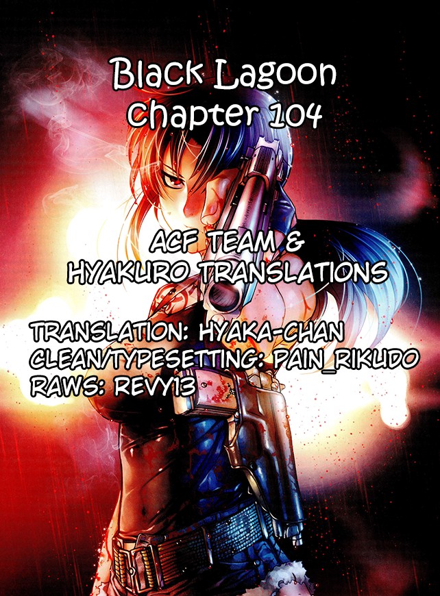 Black Lagoon - Chapter 104 Page 11