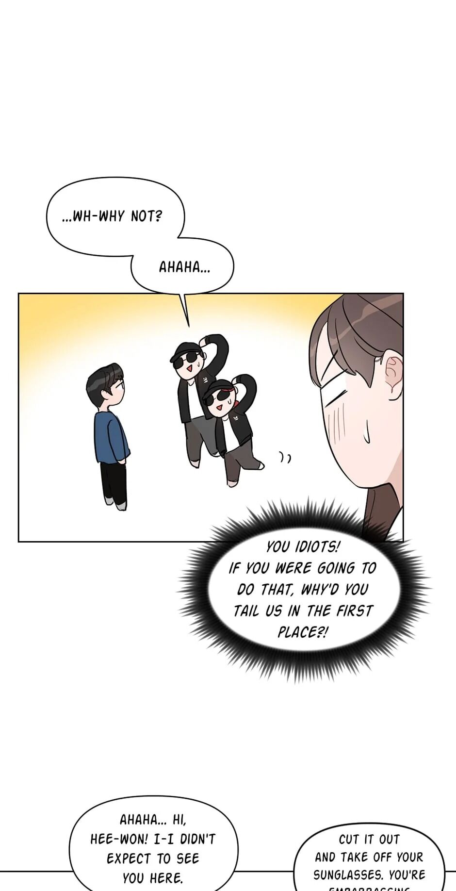 Positively Yours - Chapter 14 Page 26