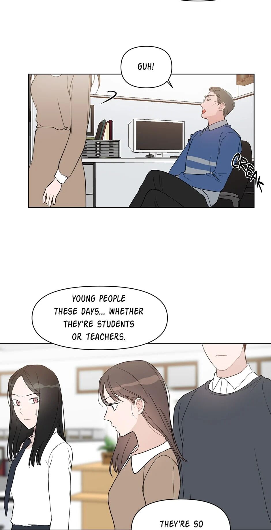 Positively Yours - Chapter 18 Page 16
