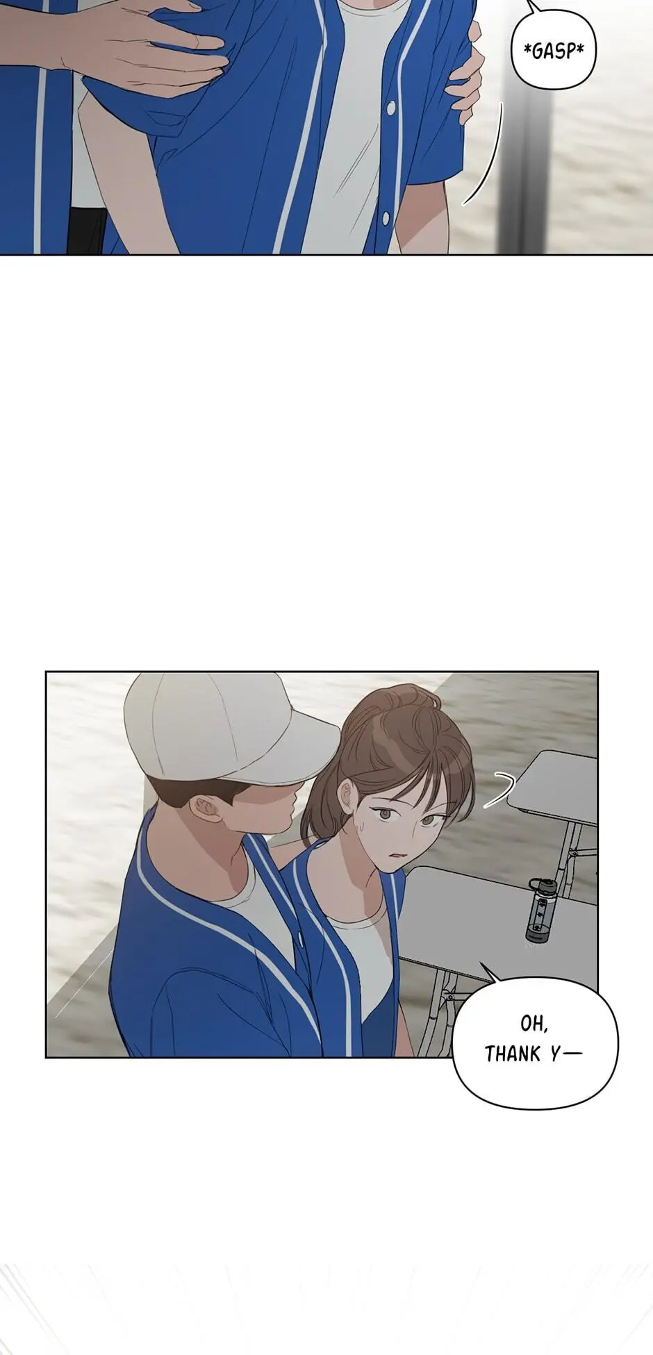 Positively Yours - Chapter 46 Page 61