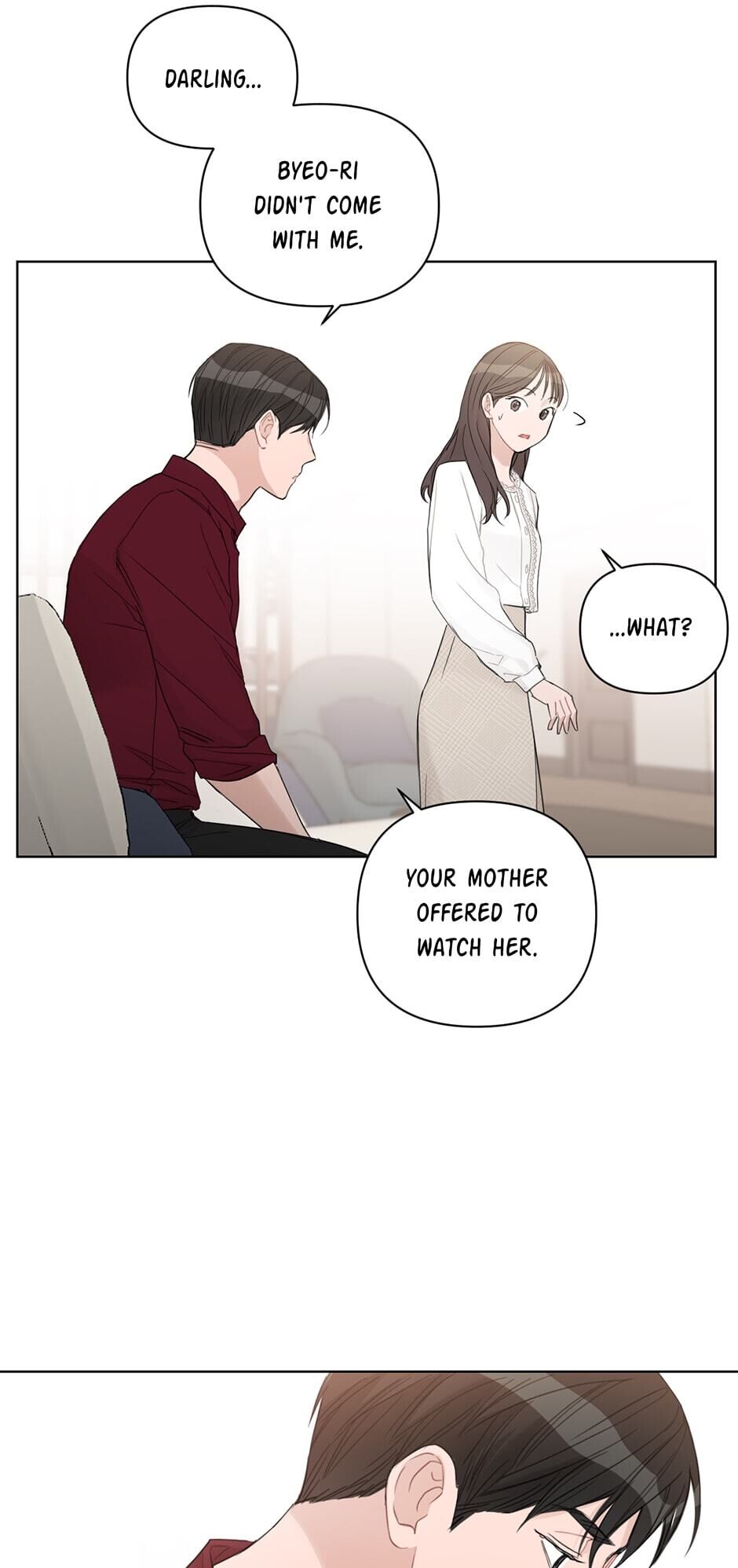 Positively Yours - Chapter 71 Page 17