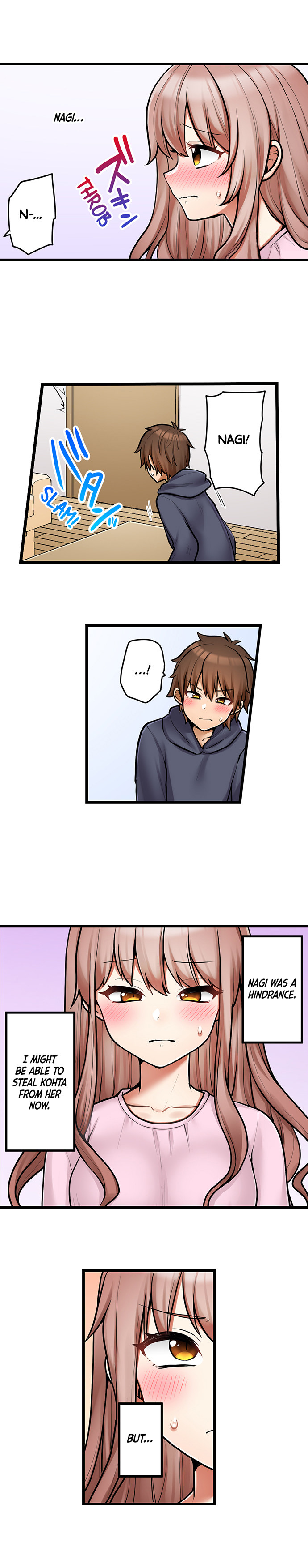 My First Time is with…. My Little Sister?! - Chapter 95 Page 8