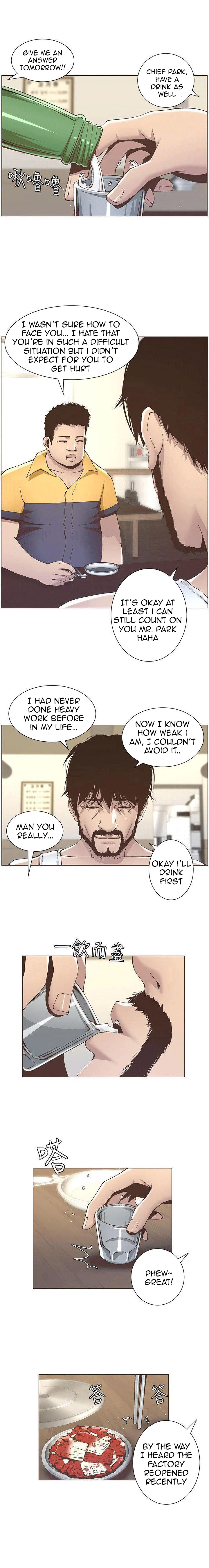 Father
