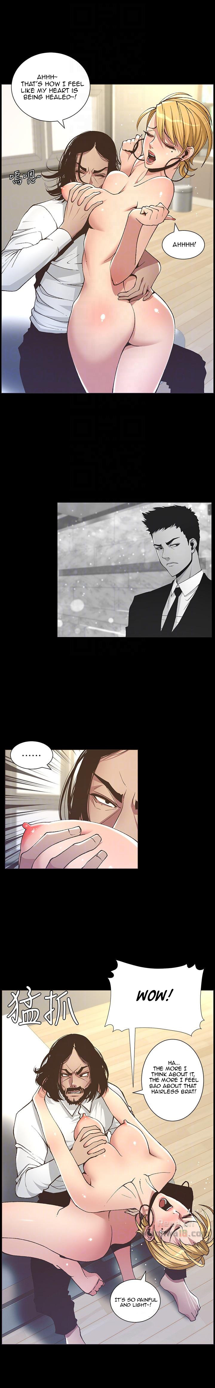 Father