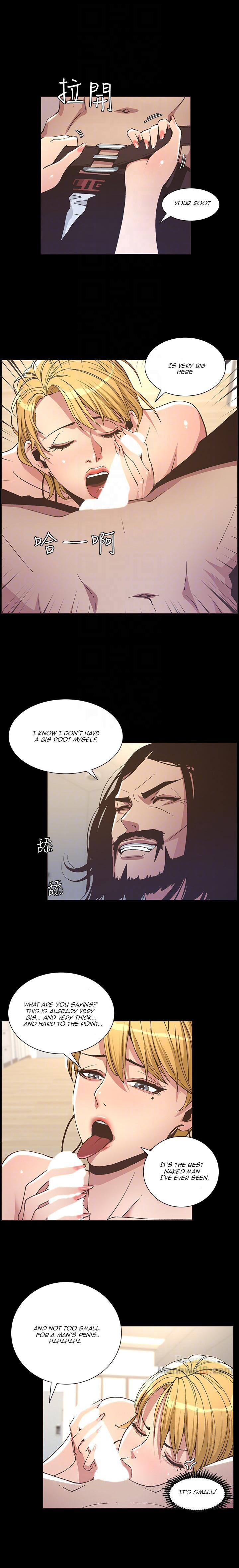 Father