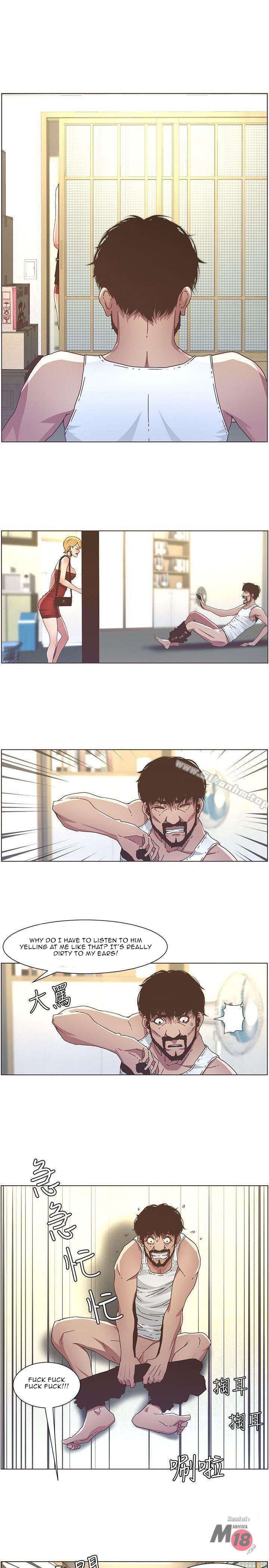 Father