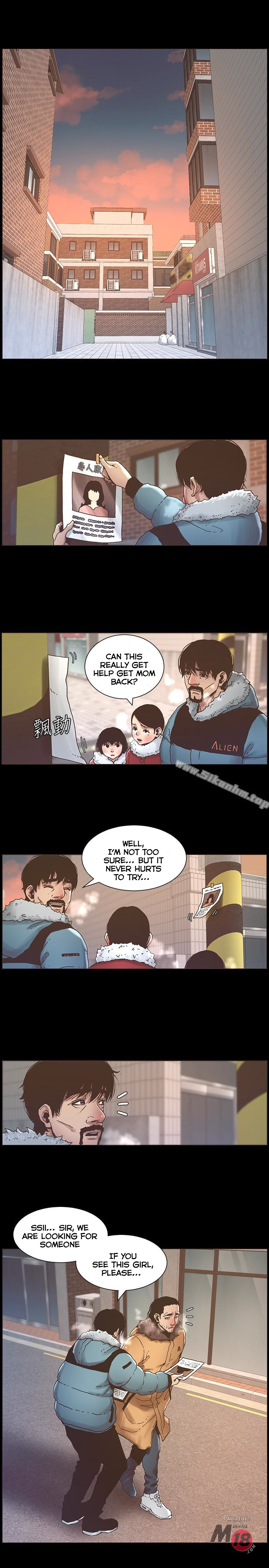 Father