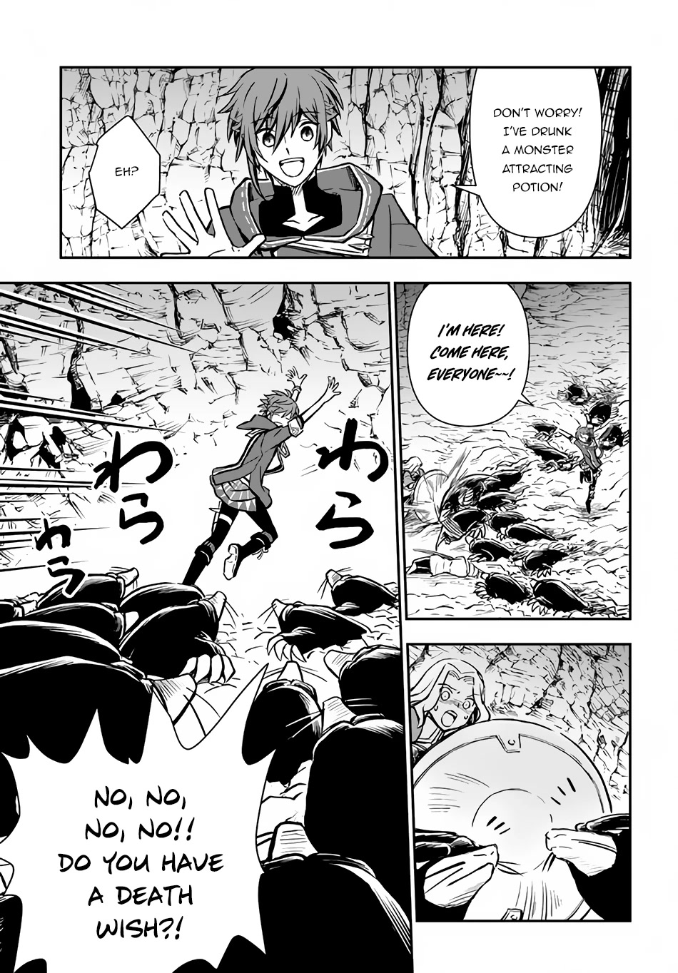 Kanzen Kaihi Healer no Kiseki - Chapter 36.1 Page 13