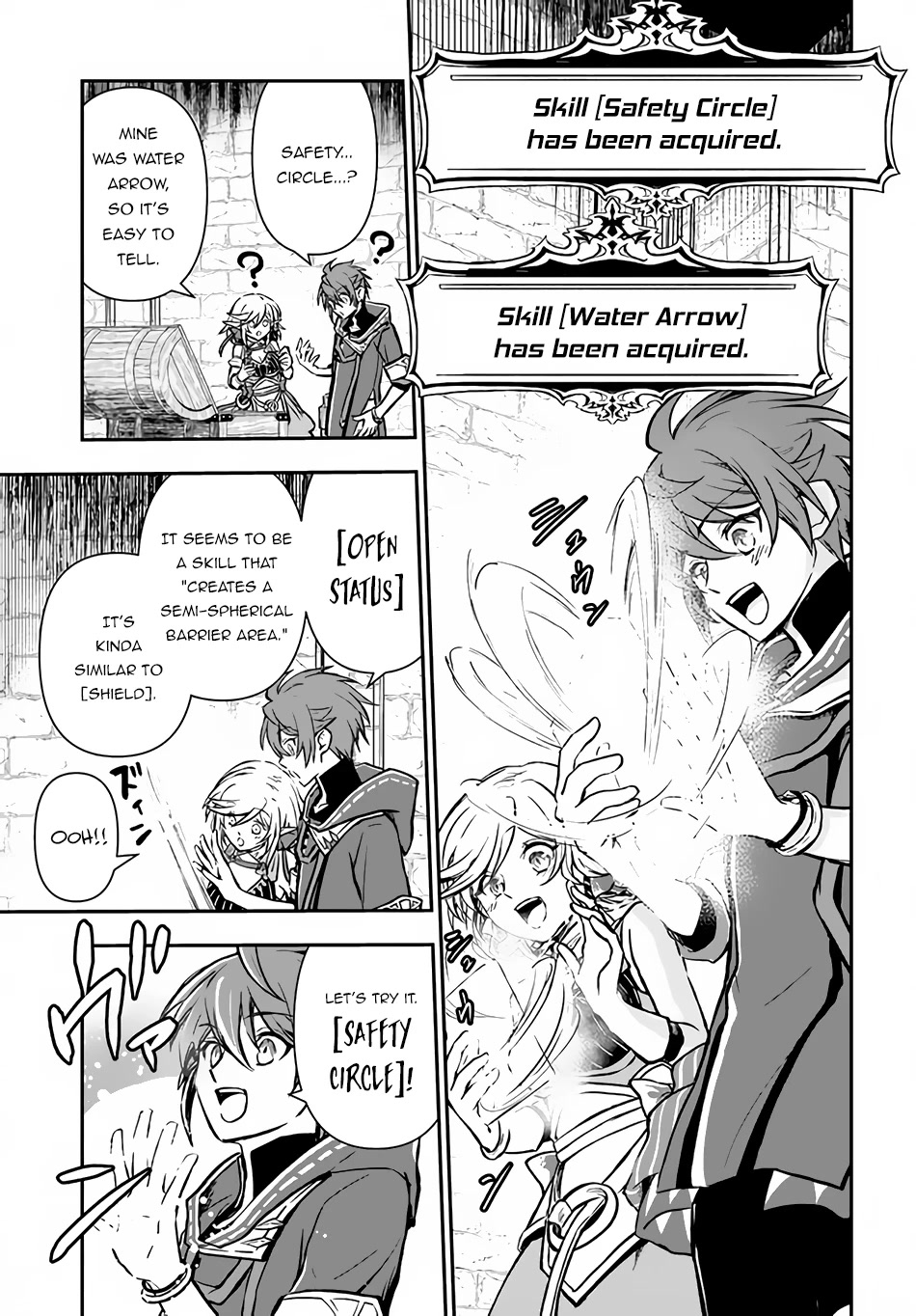 Kanzen Kaihi Healer no Kiseki - Chapter 36.2 Page 10