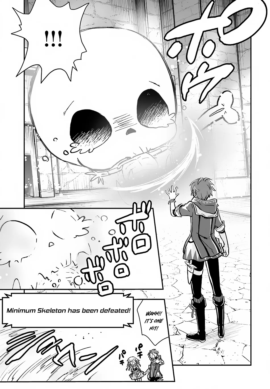 Kanzen Kaihi Healer no Kiseki - Chapter 36.2 Page 8