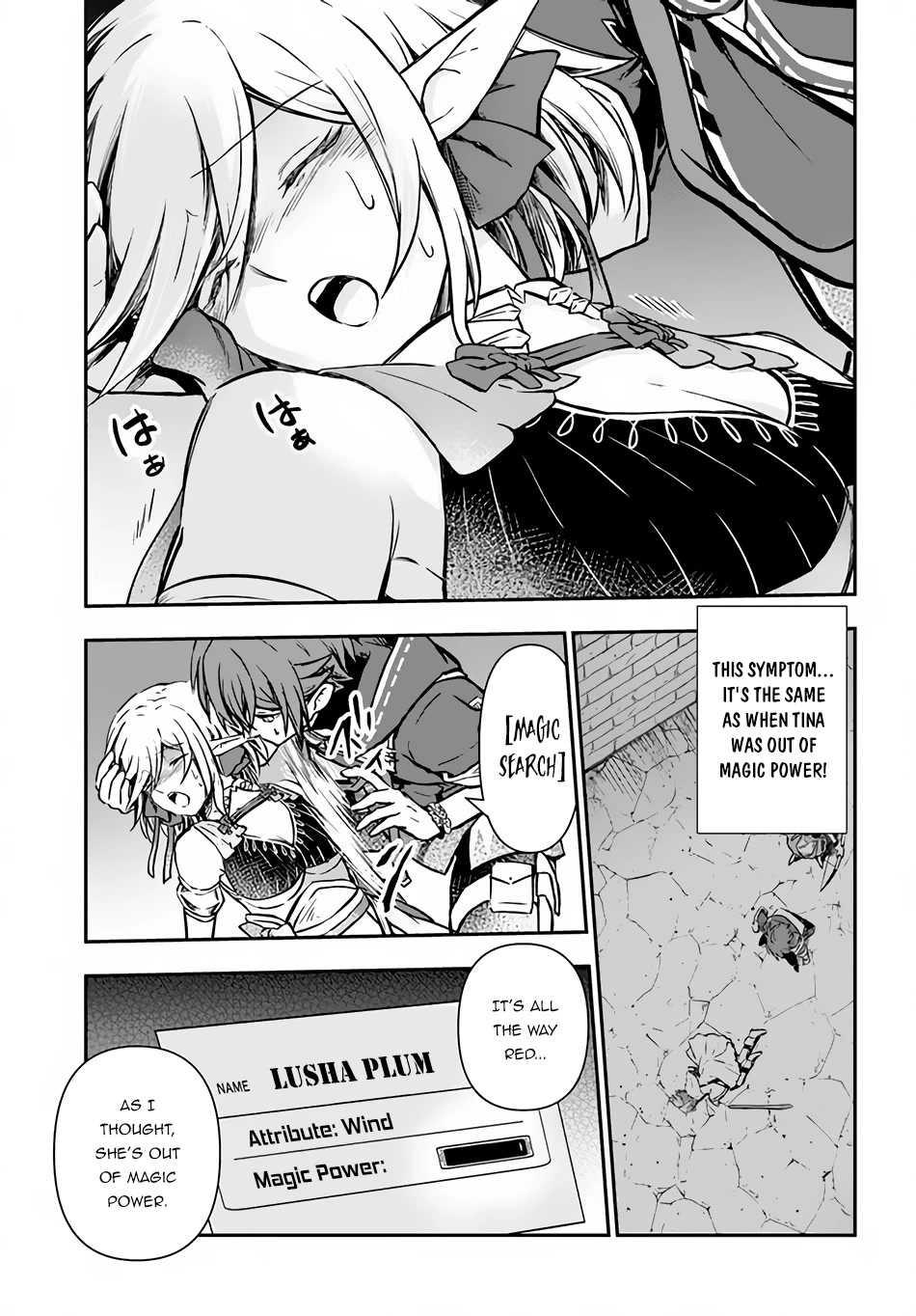 Kanzen Kaihi Healer no Kiseki - Chapter 37.2 Page 5