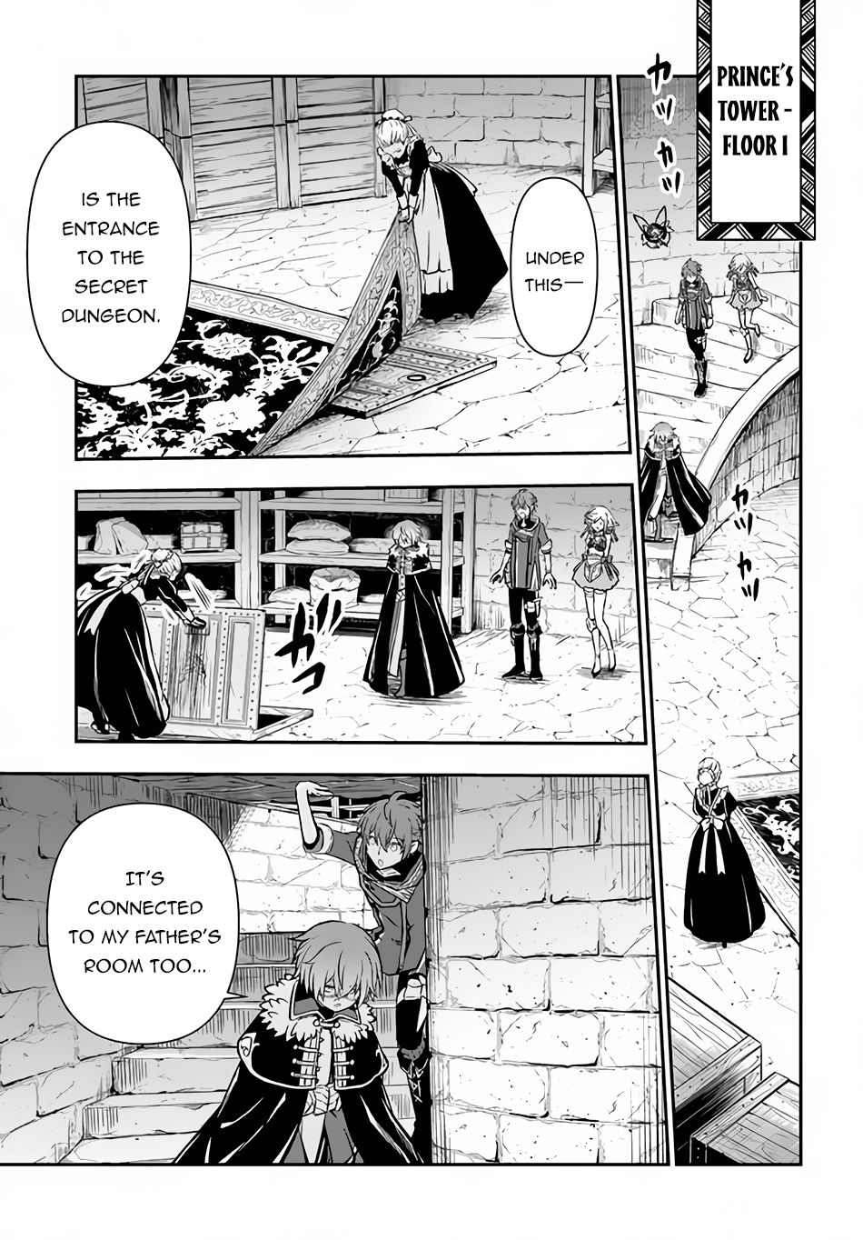 Kanzen Kaihi Healer no Kiseki - Chapter 42 Page 20