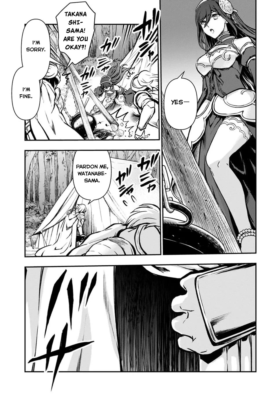 Kanzen Kaihi Healer no Kiseki - Chapter 53 Page 22