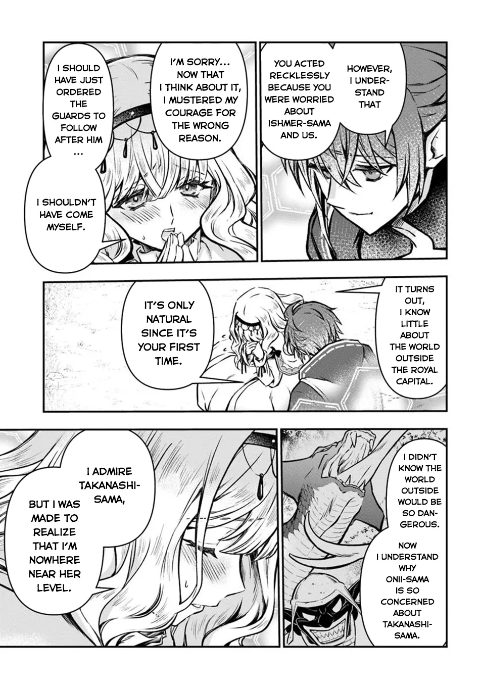 Kanzen Kaihi Healer no Kiseki - Chapter 56 Page 21