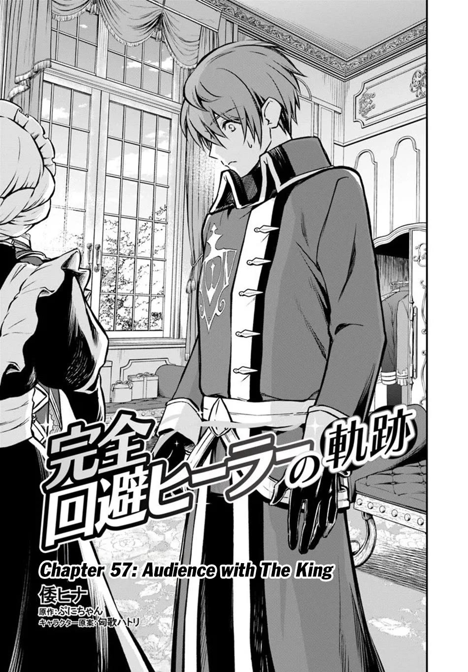 Kanzen Kaihi Healer no Kiseki - Chapter 57 Page 2