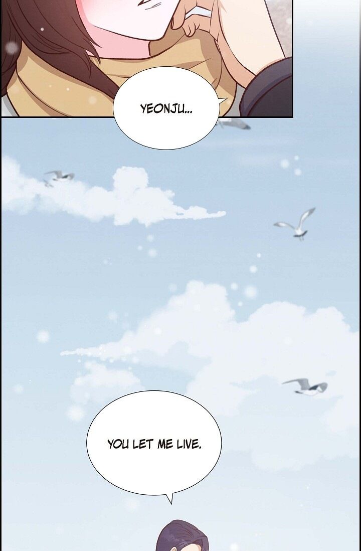 A Spoonful of Your Love - Chapter 27 Page 23