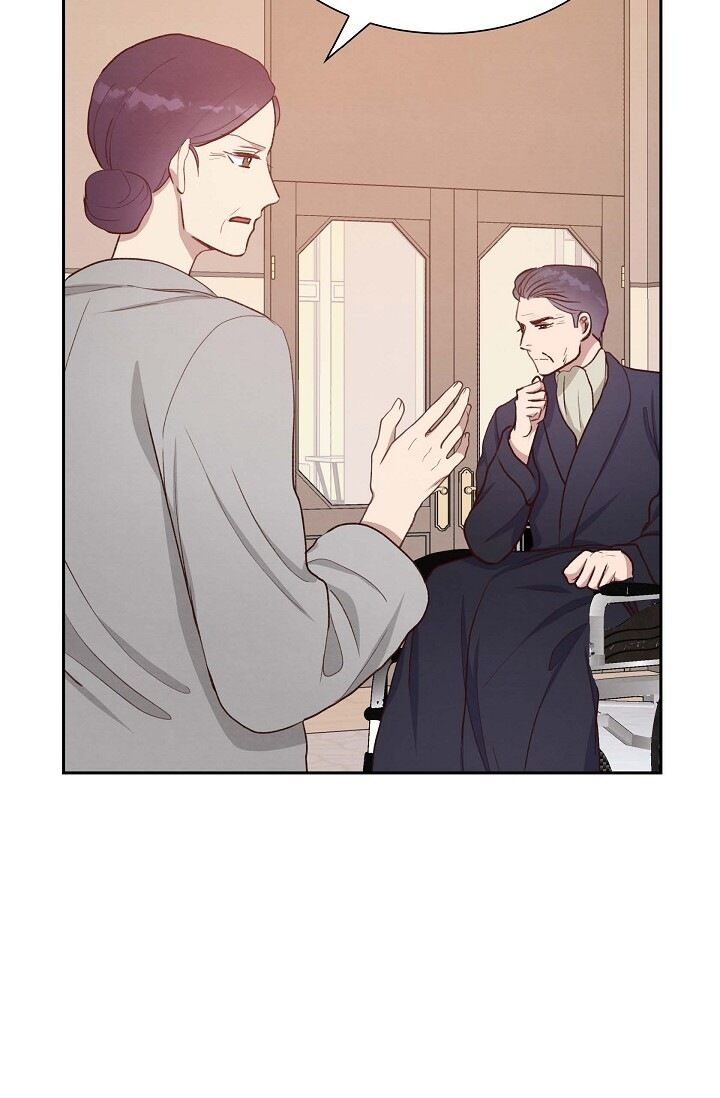 A Spoonful of Your Love - Chapter 30 Page 7