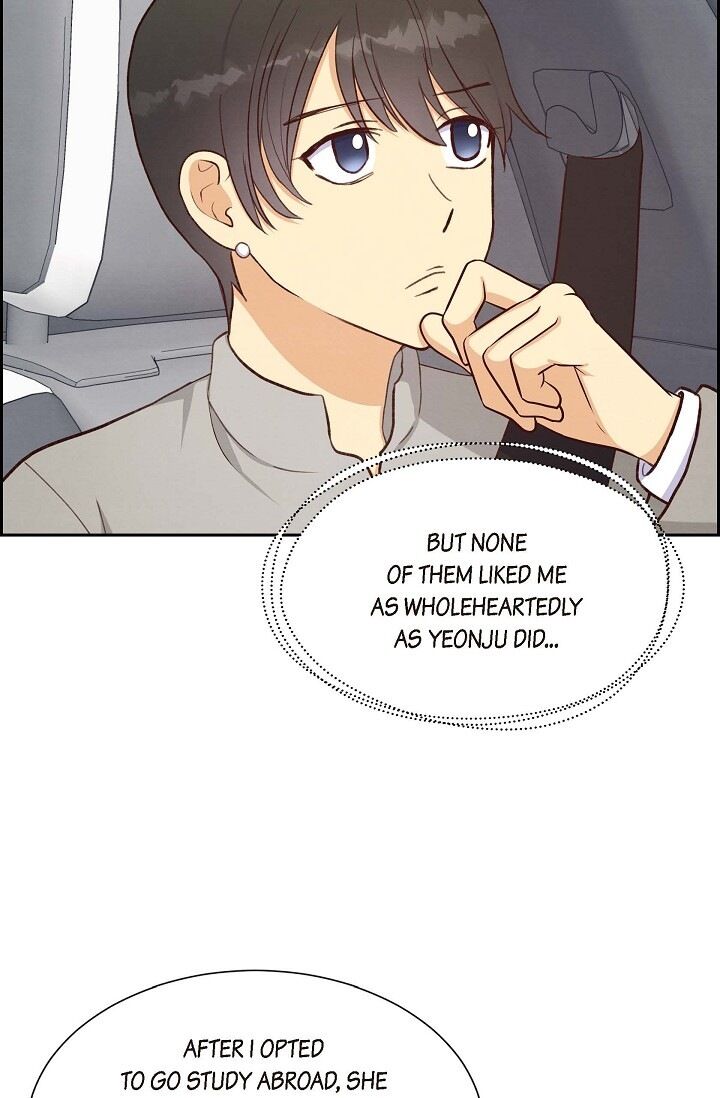 A Spoonful of Your Love - Chapter 31 Page 4