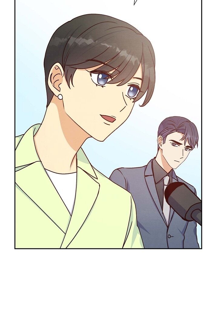 A Spoonful of Your Love - Chapter 36 Page 70