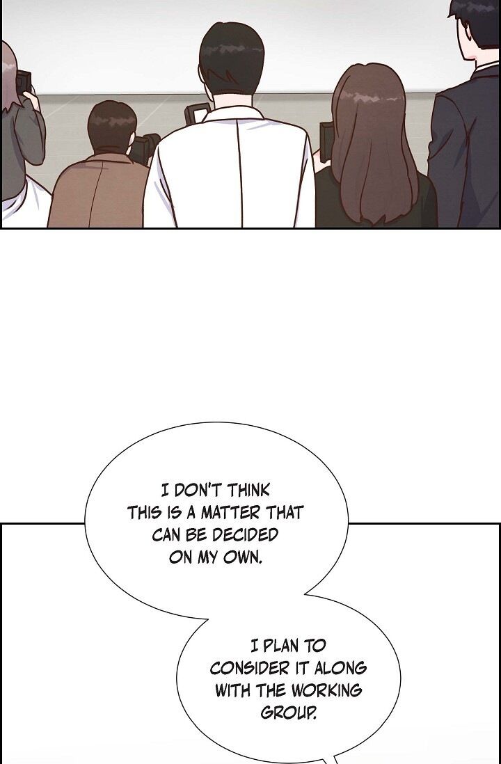 A Spoonful of Your Love - Chapter 37 Page 2