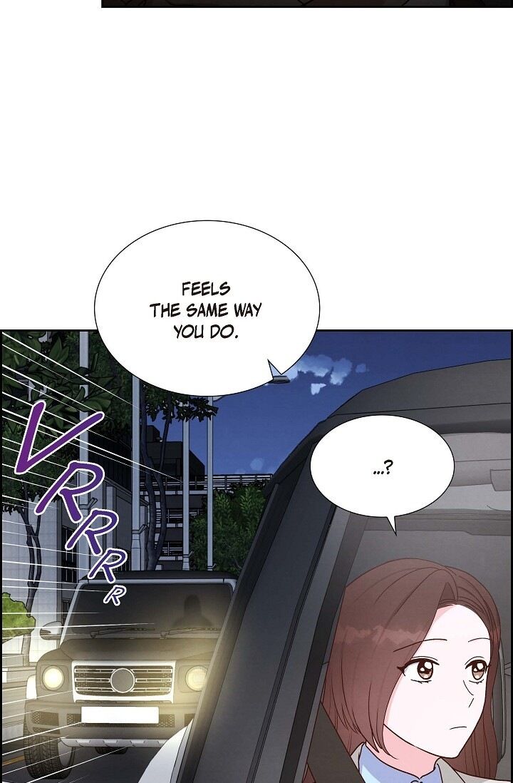 A Spoonful of Your Love - Chapter 41 Page 70