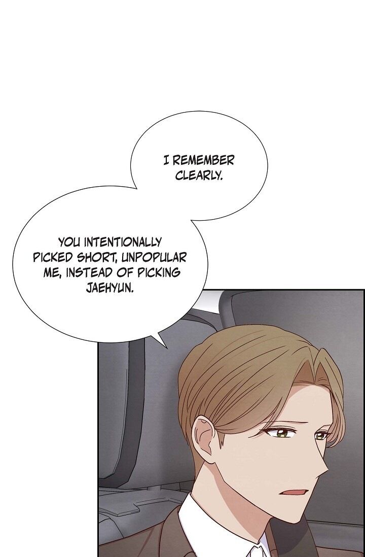 A Spoonful of Your Love - Chapter 42 Page 7