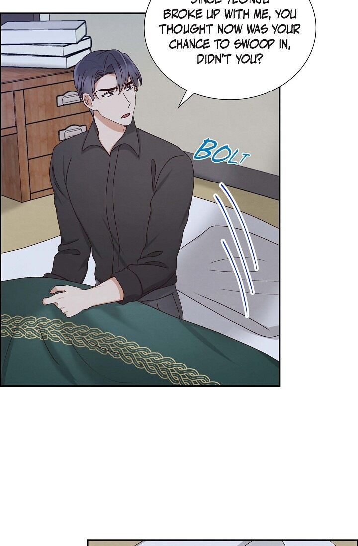 A Spoonful of Your Love - Chapter 56 Page 6