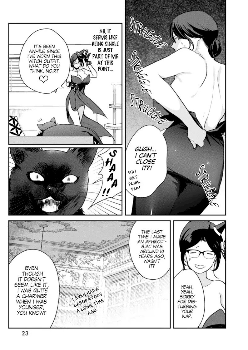The Life of the Witch Who Remains Single for About 300 Years! - Chapter 1 Page 12