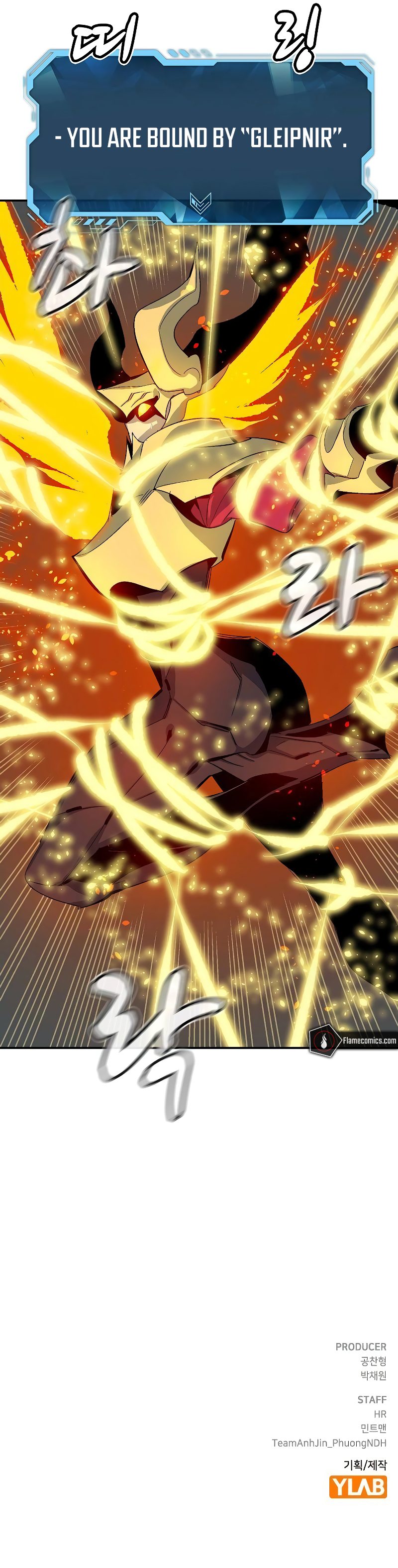 The Lone Necromancer - Chapter 186 Page 12