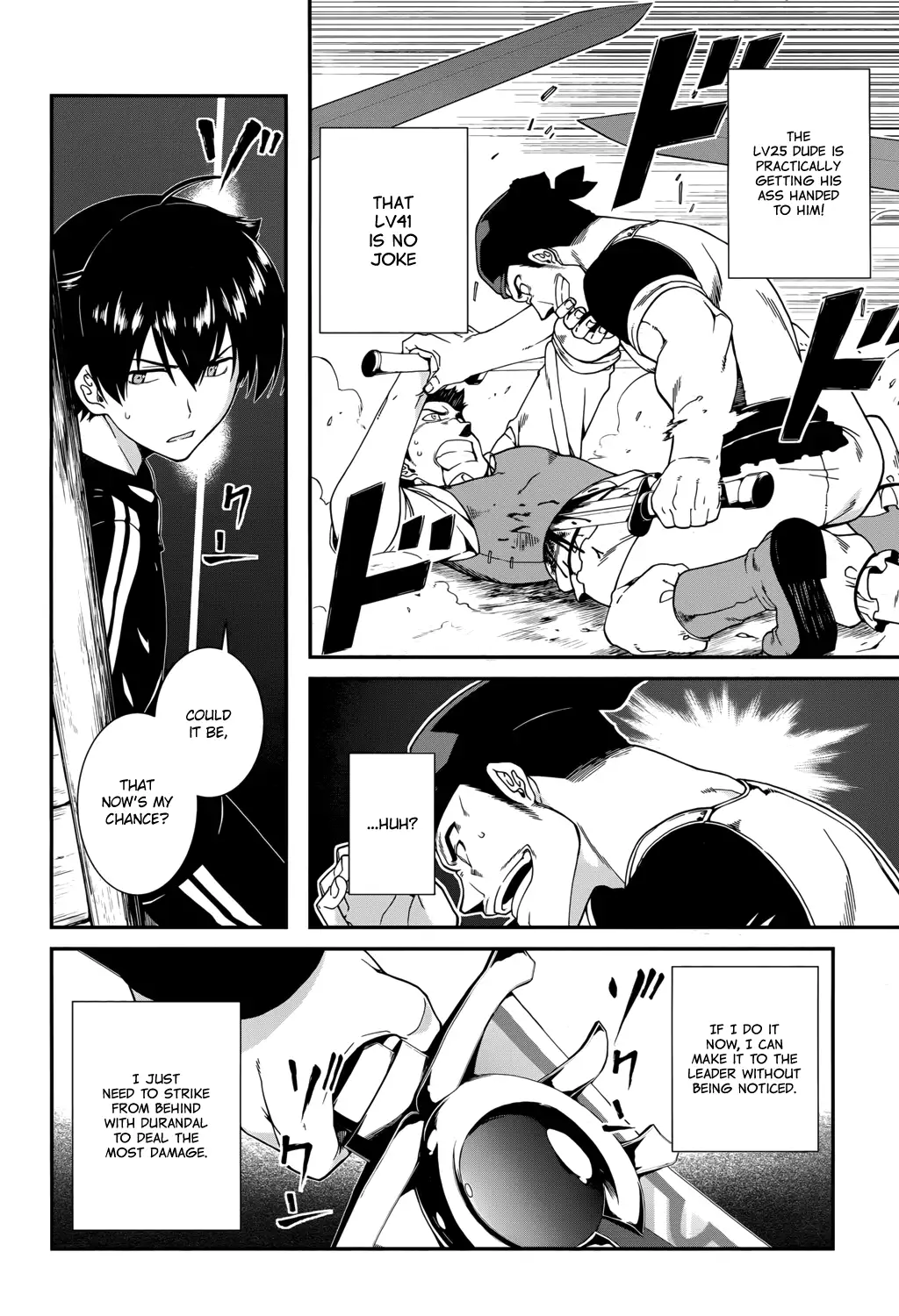Isekai Meikyuu de Harem wo - Chapter 1 Page 20