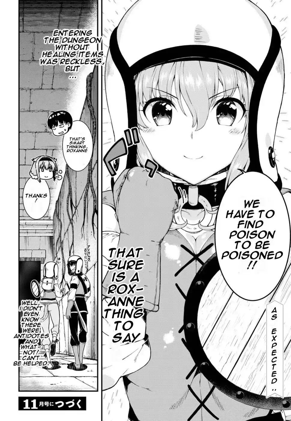 Isekai Meikyuu de Harem wo - Chapter 17 Page 30