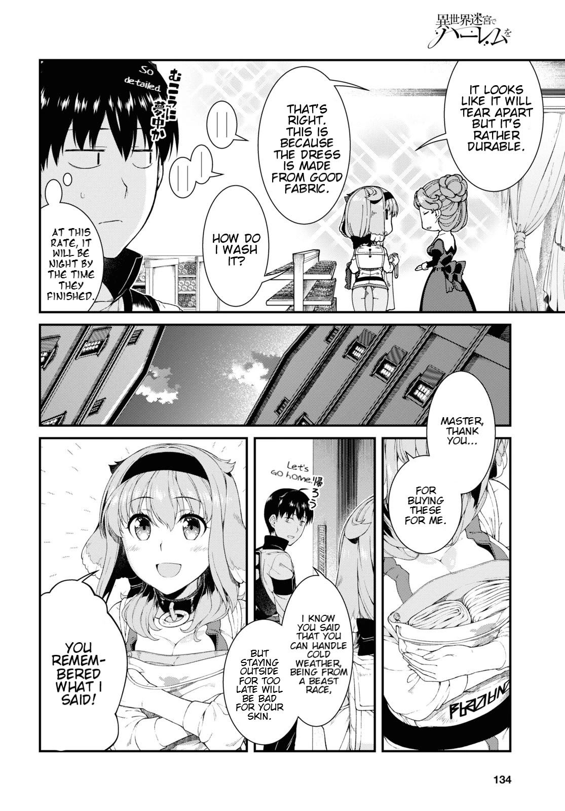 Isekai Meikyuu de Harem wo - Chapter 35 Page 20