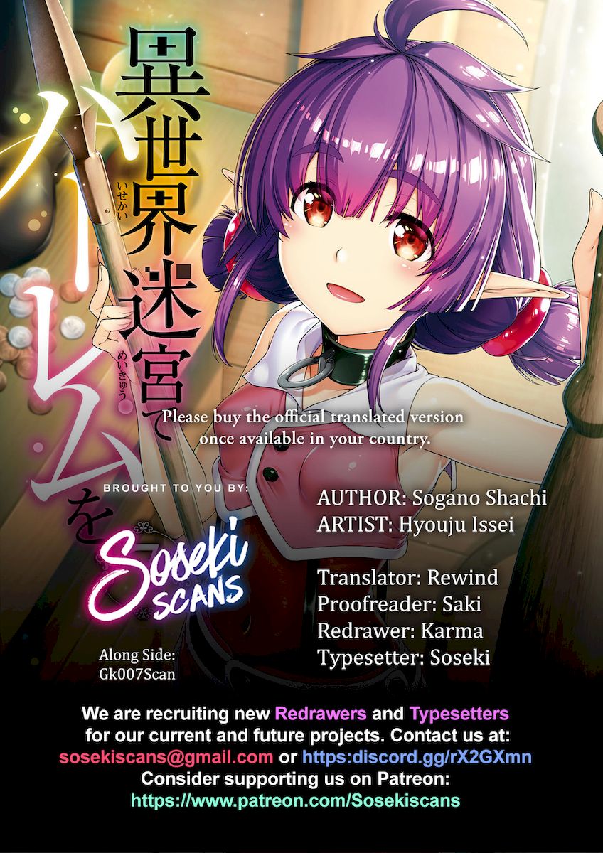 Isekai Meikyuu de Harem wo - Chapter 53 Page 1