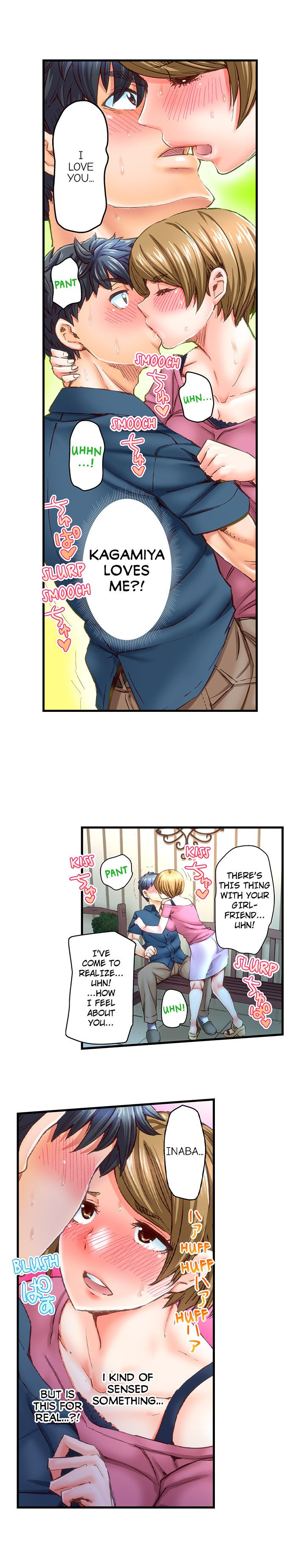 Marry Me, I’ll Fuck You Until You’re Pregnant! - Chapter 41 Page 9