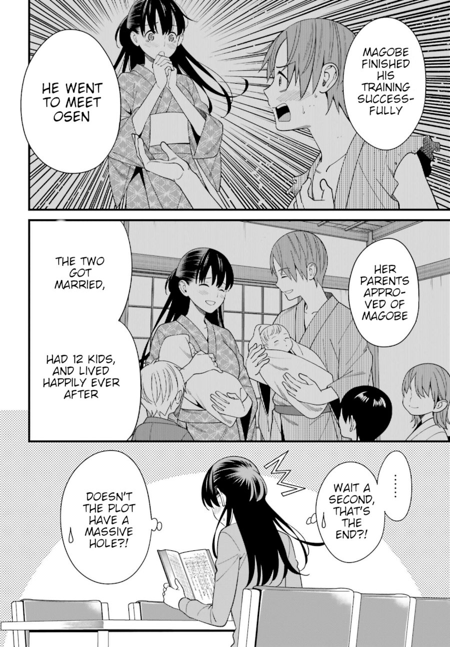 Hirasaka Hinako ga Ero Kawaii koto wo Ore dake ga Shitteiru - Chapter 14 Page 6