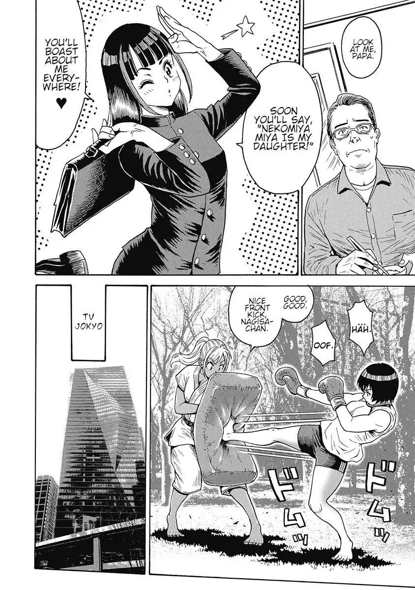 Hagure Idol Jigokuhen - Chapter 53 Page 6