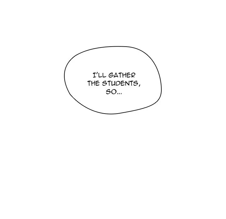 Who Cares If I