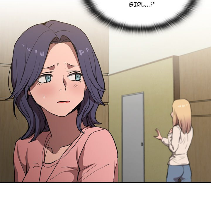 Who Cares If I