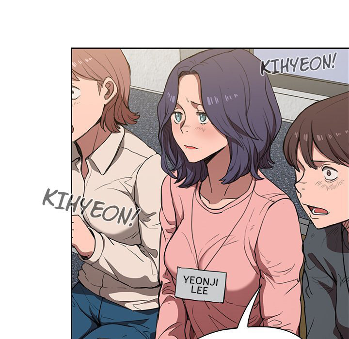 Who Cares If I