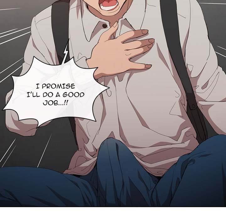 Who Cares If I