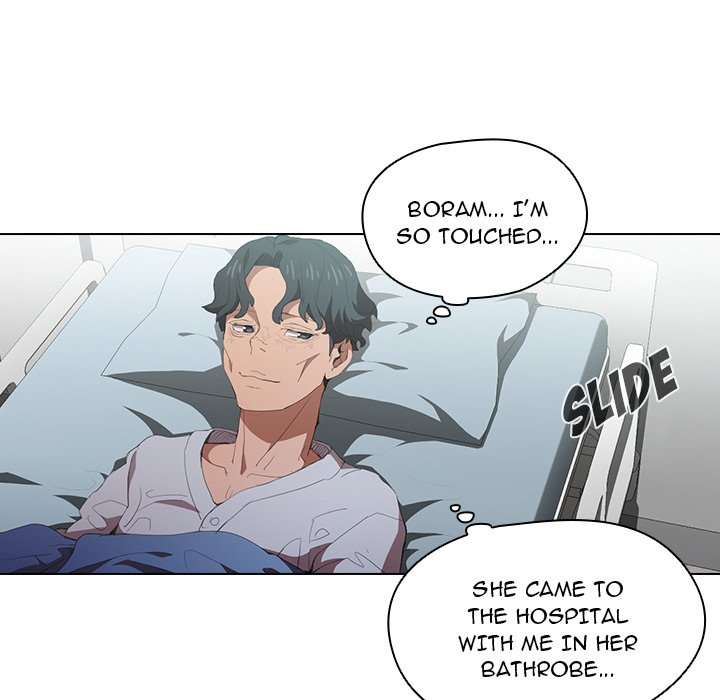 Who Cares If I